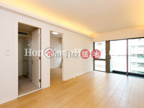 1 Bed Unit for Rent at Po Wah Court, Po Wah Court 寶華閣 | Wan Chai District (Proway-LID163448R)_0