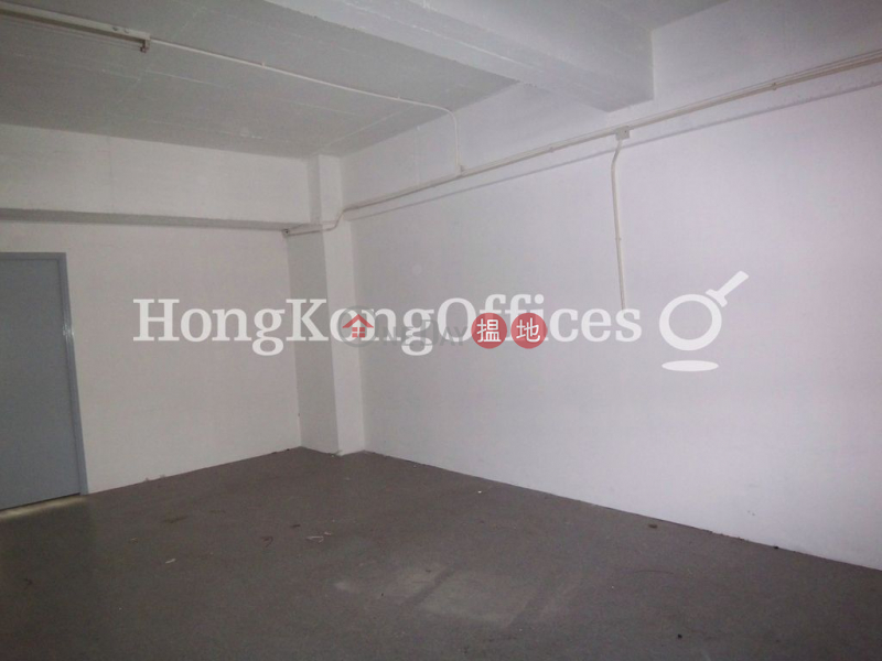Sea View Estate Middle Office / Commercial Property, Rental Listings | HK$ 54,000/ month