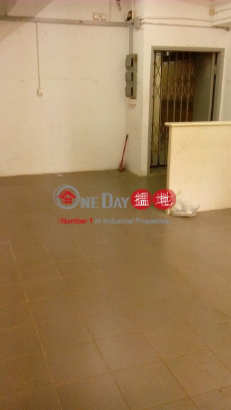 Man Lee Industrial Building | 10-14 Kin Tsuen Street | Kwai Tsing District, Hong Kong | Rental | HK$ 5,500/ month