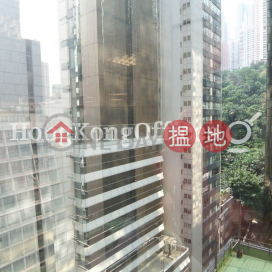 一號都爹利街寫字樓租單位出租 | 一號都爹利街 1 Duddell Street _0