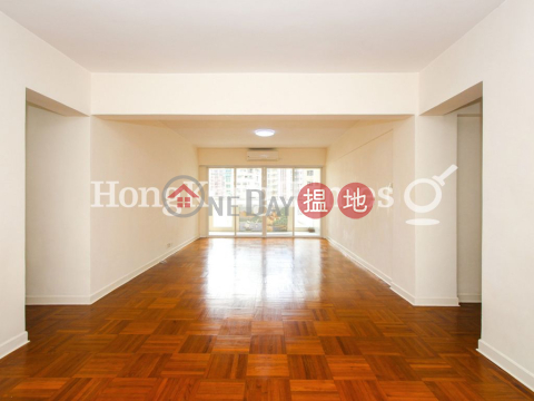 4 Bedroom Luxury Unit for Rent at Botanic Terrace Block A | Botanic Terrace Block A 芝蘭台 A座 _0