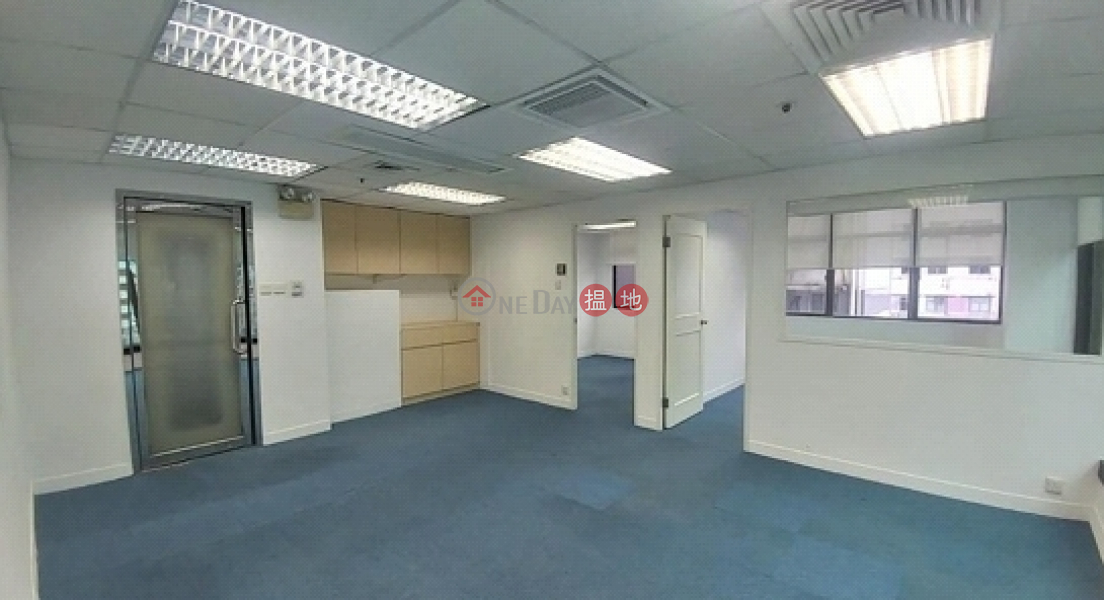 Property Search Hong Kong | OneDay | Office / Commercial Property, Rental Listings TEL: 98755238