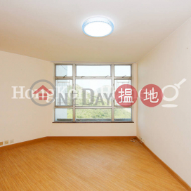 海怡半島3期美家閣(23A座)三房兩廳單位出租 | 海怡半島3期美家閣(23A座) South Horizons Phase 3, Mei Ka Court Block 23A _0