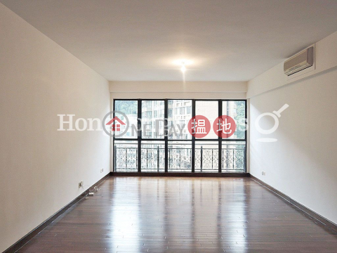 嘉富麗苑三房兩廳單位出售, 嘉富麗苑 Clovelly Court | 中區 (Proway-LID90540S)_0