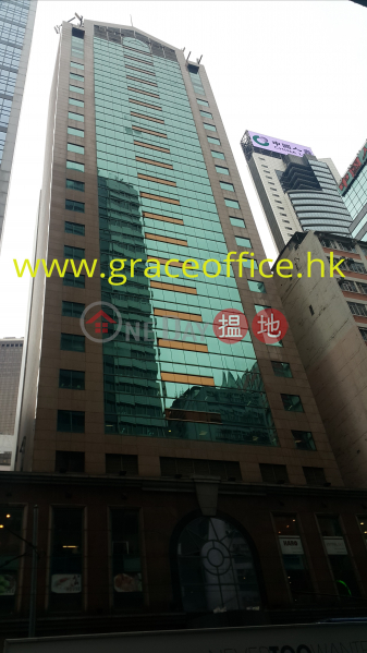 Wan Chai-Office Plus@Wanchai, Office Plus at Wan Chai 協成行灣仔中心 Rental Listings | Wan Chai District (KEVIN-3077839801)