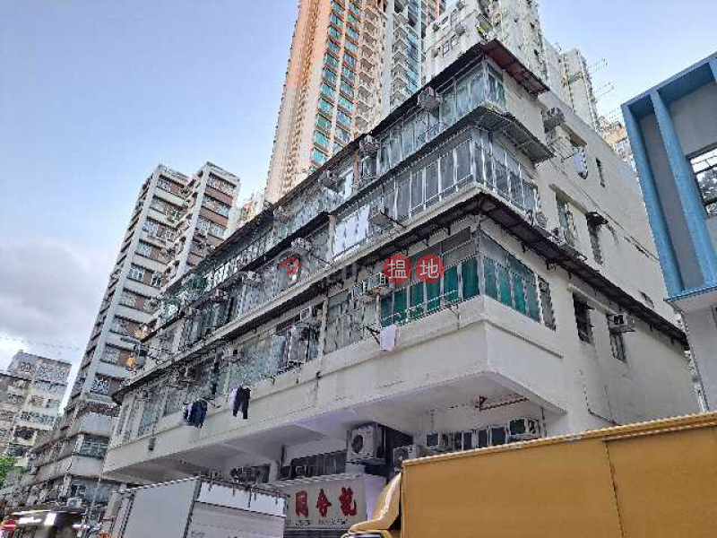 九江街138號 (138 Kiu Kiang Street) 深水埗| ()(2)