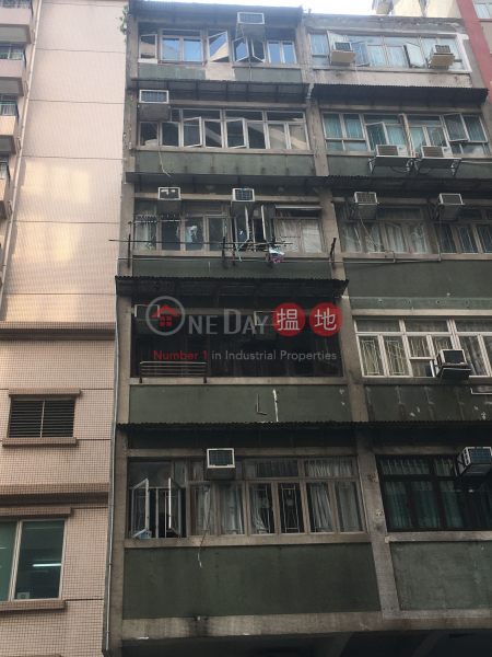 55 SA PO ROAD (55 SA PO ROAD) Kowloon City|搵地(OneDay)(3)