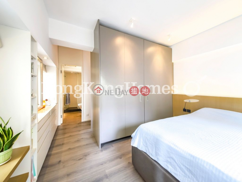 Property Search Hong Kong | OneDay | Residential | Rental Listings 2 Bedroom Unit for Rent at Comfort Garden