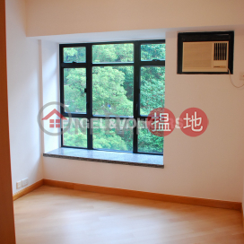 3 Bedroom Family Flat for Rent in Mid Levels West | Beauty Court 雅苑 _0