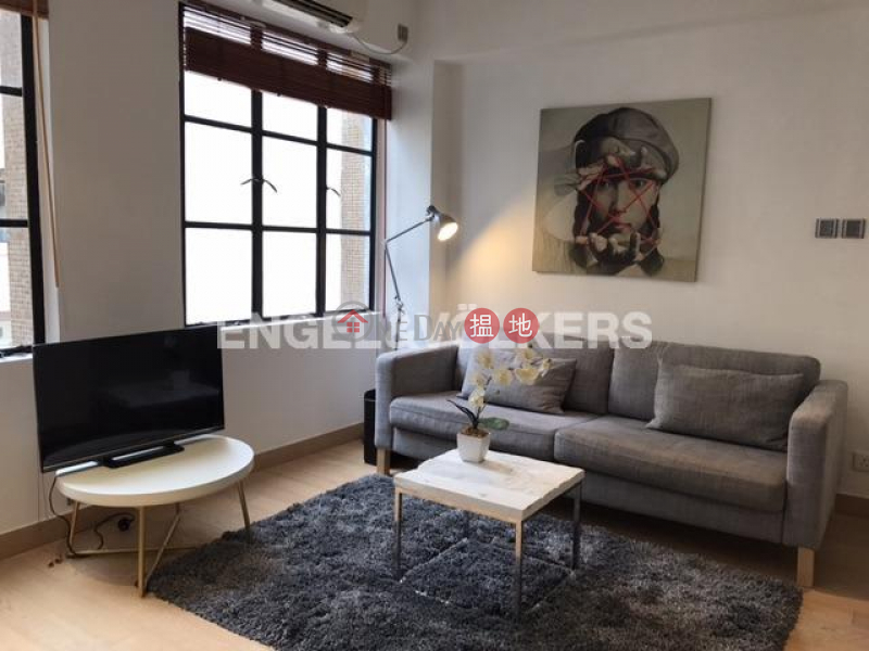 1 Bed Flat for Rent in Soho, Mee Lun House 美輪樓 Rental Listings | Central District (EVHK95942)