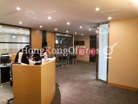 Office Unit for Rent at Silvercord Tower 2 | Silvercord Tower 2 新港中心第二座 _0