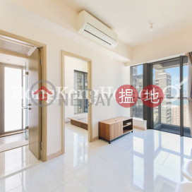 1 Bed Unit at King's Hill | For Sale