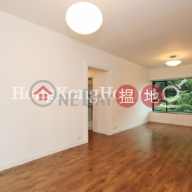 2 Bedroom Unit for Rent at Hillsborough Court | Hillsborough Court 曉峰閣 _0