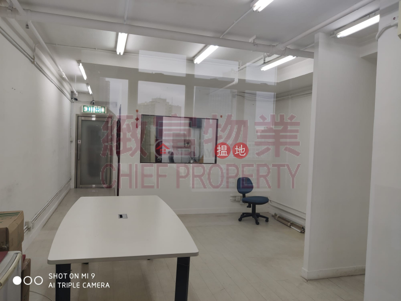 四正實用,有內廁, Max Trade Centre 萬昌中心 Rental Listings | Wong Tai Sin District (28961)