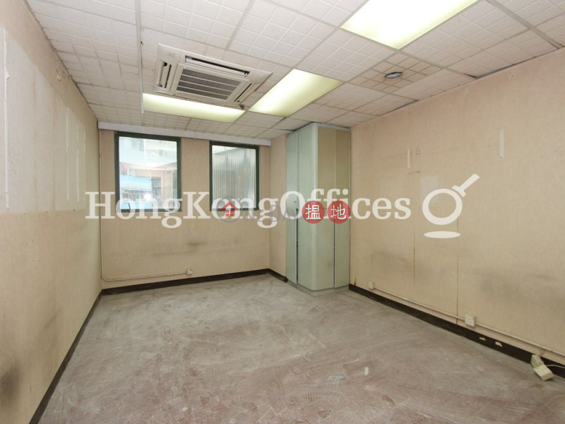 Property Search Hong Kong | OneDay | Office / Commercial Property, Rental Listings | Office Unit for Rent at Chuang\'s Enterprises Building