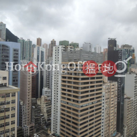 信德中心寫字樓租單位出租, 信德中心 Shun Tak Centre | 西區 (HKO-6329-ABHR)_0