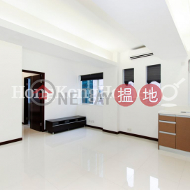 1 Bed Unit for Rent at Malahon Apartments | Malahon Apartments 美漢大廈 _0