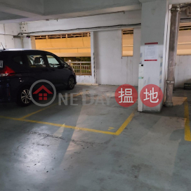 Parking space for rent in Yue Haixuan, Oceanic View 悅海軒 | Cheung Sha Wan (CHRISTYCHONG-289994563)_0