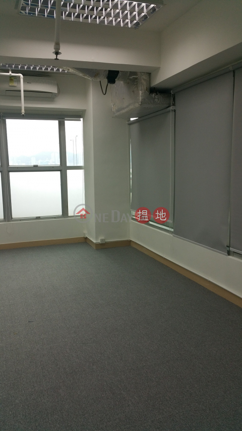 OFFICE FOR SALE, Lucky Commercial Centre 樂基商業中心 | Western District (KR9003)_0