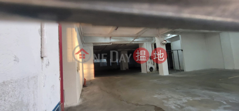 The entire building is a once in a lifetime or opportunity | Yee Lim Godown and Cold Storage Block C 裕林貨倉凍房大廈C座 _0
