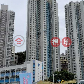 South Wave Court Block 2,Wong Chuk Hang, Hong Kong Island