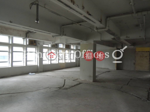 Office Unit for Rent at Winning Centre, Winning Centre 雲明行 | Central District (HKO-41573-ACHR)_0