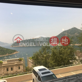 4 Bedroom Luxury Flat for Sale in Repulse Bay | Pine Crest 松苑 _0