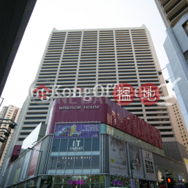 Office Unit for Rent at Windsor House, Windsor House 皇室堡 | Wan Chai District (HKO-77988-ABFR)_0