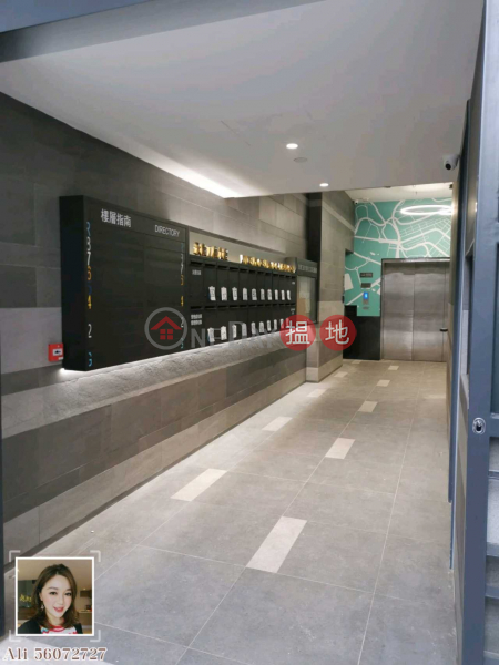 HK$ 54,000/ month, Wing Hong Factory Building, Cheung Sha Wan, URA renovated industrial building, high-quality exterior wall design, and extremely convenient transportation, the price per square foot is only @15.5