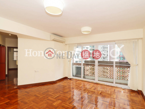 2 Bedroom Unit for Rent at Jing Tai Garden Mansion | Jing Tai Garden Mansion 正大花園 _0