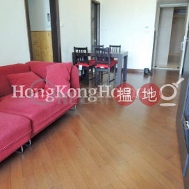 2 Bedroom Unit at One Pacific Heights | For Sale | One Pacific Heights 盈峰一號 _0
