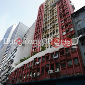 Office Unit for Rent at Enterprise Building | Enterprise Building 聯業大廈 _0