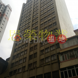 TEL: 98755238|Wan Chai DistrictGreatmany Centre (Greatmany Centre )Sales Listings (KEVIN-6880760384)_0