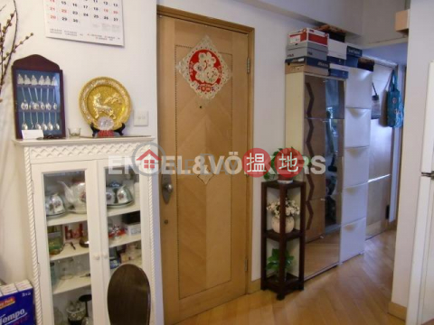 2 Bedroom Flat for Sale in Wan Chai, 50-52 Morrison Hill Road 摩理臣山道50-52號 | Wan Chai District (EVHK65664)_0