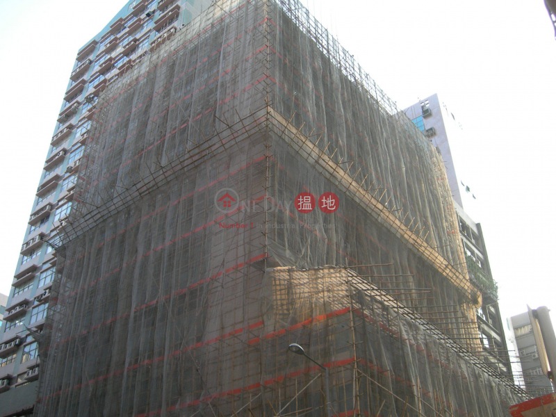 新光工業大廈 (Sun Kwong Industrial Building) 長沙灣|搵地(OneDay)(2)