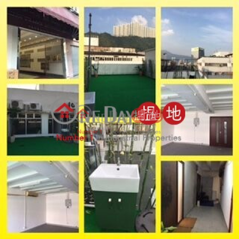 金龍工業中心, 金龍工業中心 Golden Dragon Industrial Centre | 葵青 (jessi-04418)_0