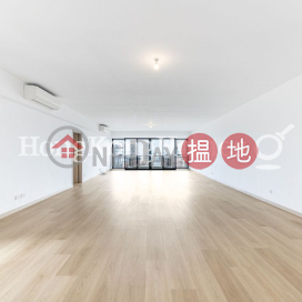 嘉富麗苑4房豪宅單位出租
