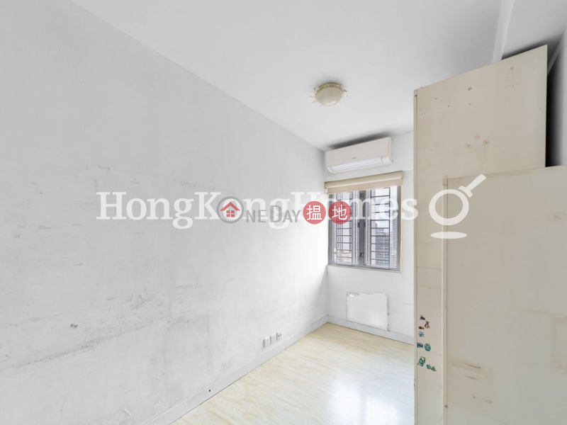 慧景臺A座三房兩廳單位出售|128-130堅尼地道 | 東區香港|出售|HK$ 1,350萬