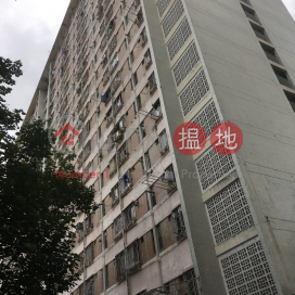 Cheung Wah Estate Cheung Lai House|祥禮樓