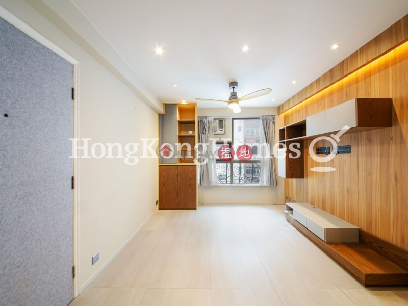 蔚巒閣兩房一廳單位出售-74羅便臣道 | 西區|香港-出售|HK$ 1,180萬