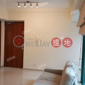 The Grandeur | 2 bedroom Mid Floor Flat for Sale | The Grandeur 采怡閣 _0