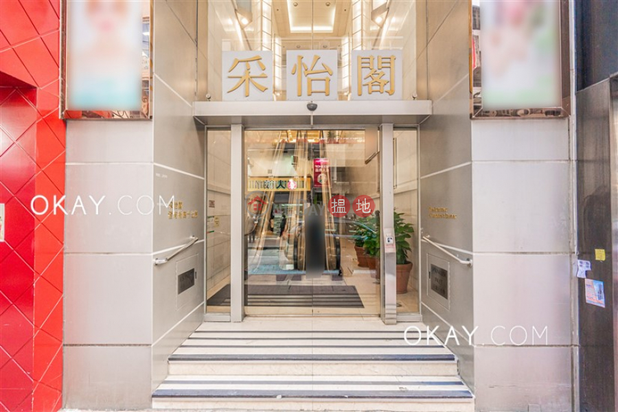 HK$ 1,020萬采怡閣|灣仔區2房1廁,極高層《采怡閣出售單位》