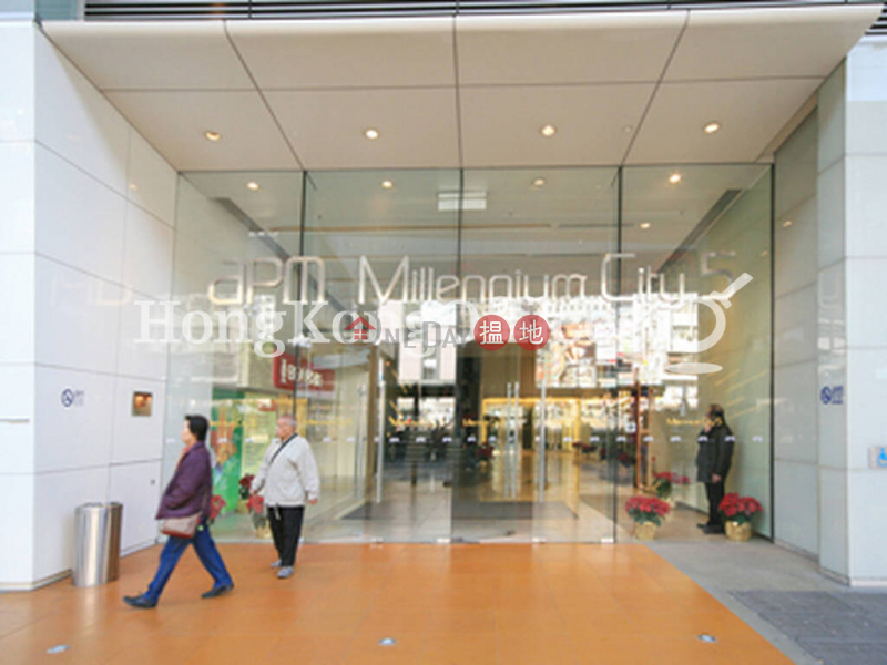 HK$ 486,856/ month Millennium City 5 Kwun Tong District Office Unit for Rent at Millennium City 5