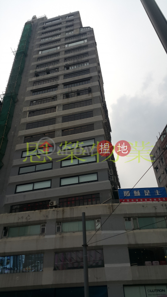 Amber Commercial Building | Middle, Office / Commercial Property, Rental Listings | HK$ 47,760/ month