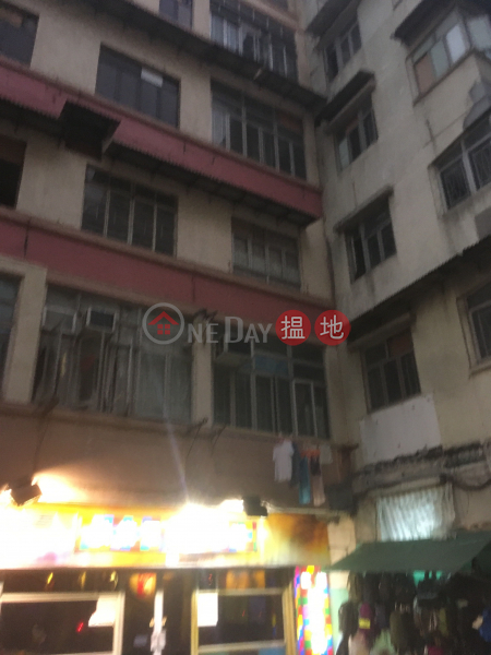 5 Whampoa Street (5 Whampoa Street) Hung Hom|搵地(OneDay)(3)