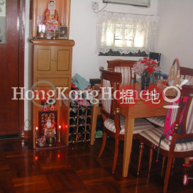 3 Bedroom Family Unit for Rent at Vantage Park | Vantage Park 慧豪閣 _0