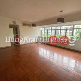 麒麟閣三房兩廳單位出售