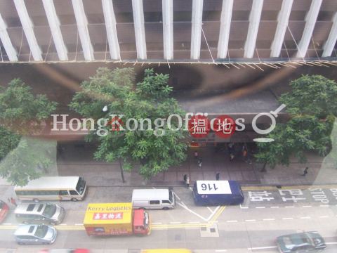 中華大廈寫字樓租單位出租, 中華大廈 Jonsim Place | 灣仔區 (HKO-47668-ACHR)_0