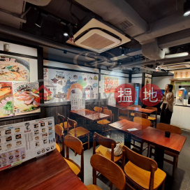 Kwun Tong Lt Tower: No Commission For Tenant, As-Is Restaurant Decoration, Ready-To-Use | Wing Wah Industrial Building 永華工業大廈 _0