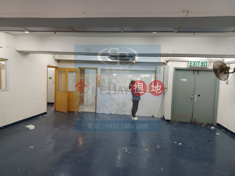 Tsuen Wan Wang Lung: high usable rate, available anytime | Wang Lung Industrial Building 宏龍工業大廈 _0